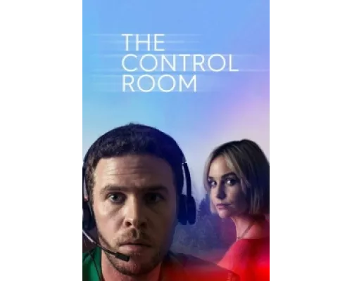 Комната управления  сериал смотреть