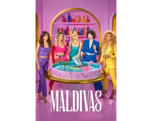 Кондоминиум Мальдивы сериал смотреть Кондоминиум Мальдивы сериал смотреть