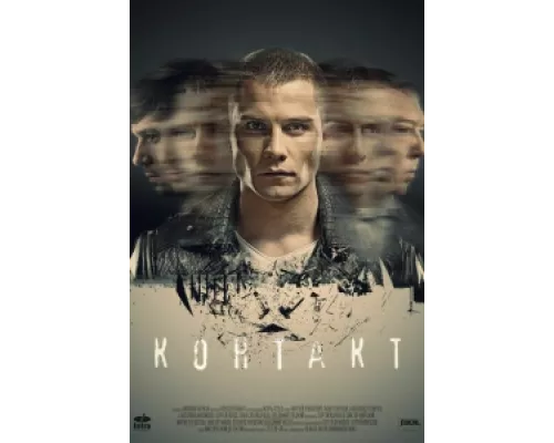 Контакт  сериал смотреть