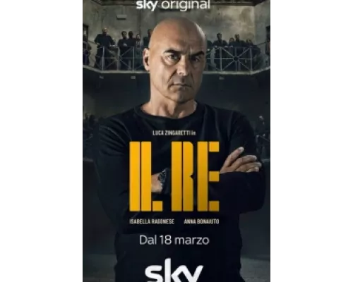 Король сериал смотреть Король сериал смотреть