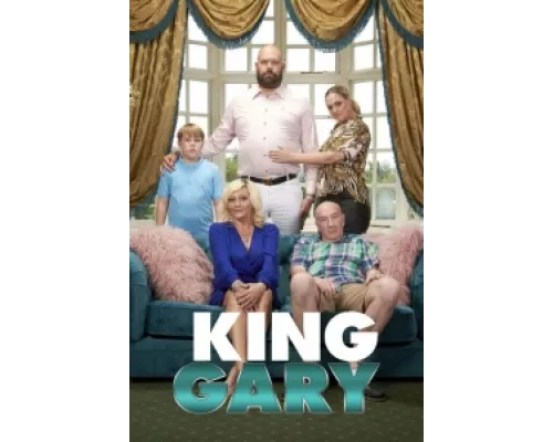 Король Гари сериал смотреть Король Гари сериал смотреть