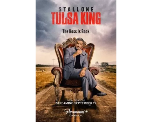 Король Талсы сериал смотреть Король Талсы сериал смотреть