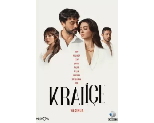 Королева  сериал смотреть