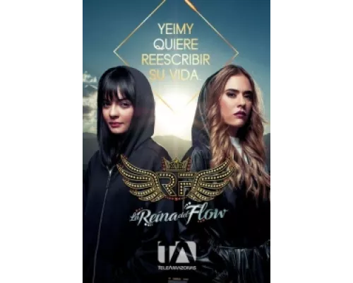 Королева флоу сериал смотреть Королева флоу сериал смотреть