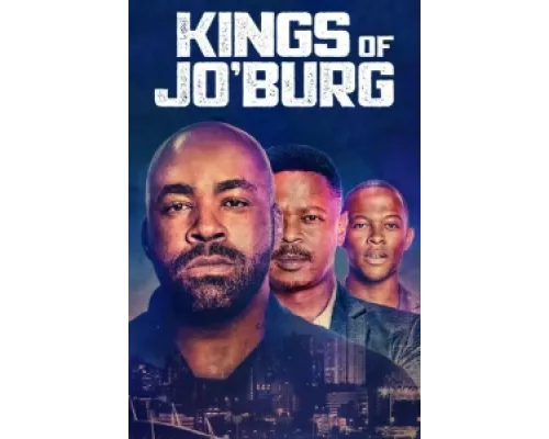 Короли Йоханнесбурга  сериал смотреть