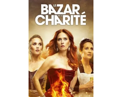 Костер судьбы  сериал смотреть