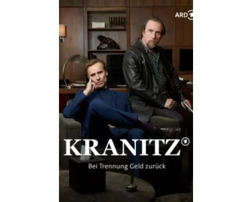 Краниц - Верну деньги, если вы расстанетесь  сериал смотреть