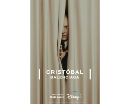 Кристобаль Баленсиага  сериал смотреть