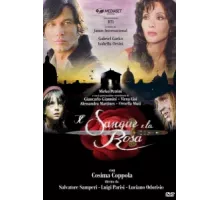 Кровь и роза ( 2008)