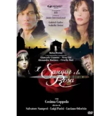 Кровь и роза ( 2008)