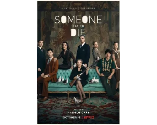 Кто-то должен умереть  сериал смотреть