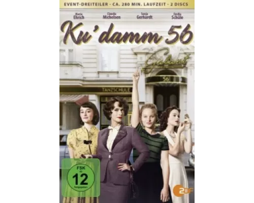 Ку'дамм 56 сериал смотреть Ку'дамм 56 сериал смотреть