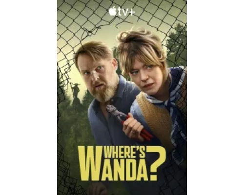 Куда пропала Ванда сериал смотреть Куда пропала Ванда сериал смотреть