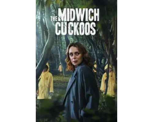 Кукушки Мидвича  сериал смотреть