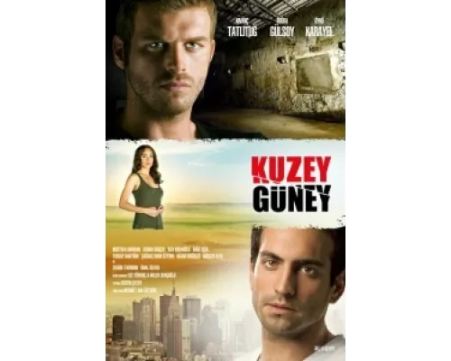 Кузей Гюней сериал смотреть Кузей Гюней сериал смотреть