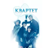 Квартет ( 2017)