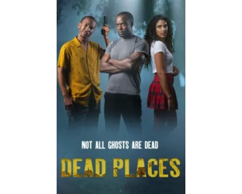 Лабиринт страха сериал смотреть Лабиринт страха сериал смотреть