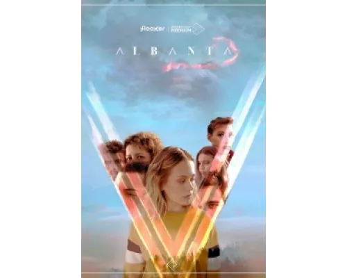 Лагерь Альбанта  сериал смотреть