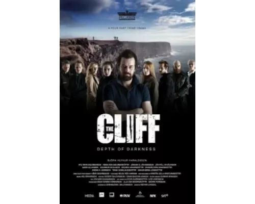 Лавовое поле сериал смотреть Лавовое поле сериал смотреть