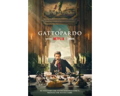 Леопард сериал смотреть Леопард сериал смотреть