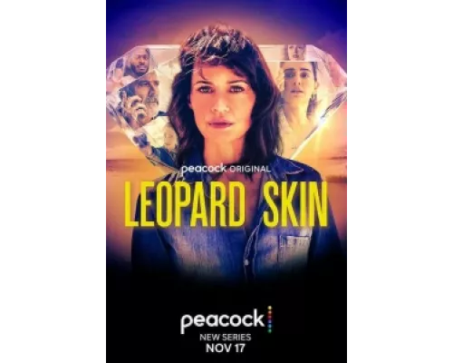 Леопардовая шкура  сериал смотреть