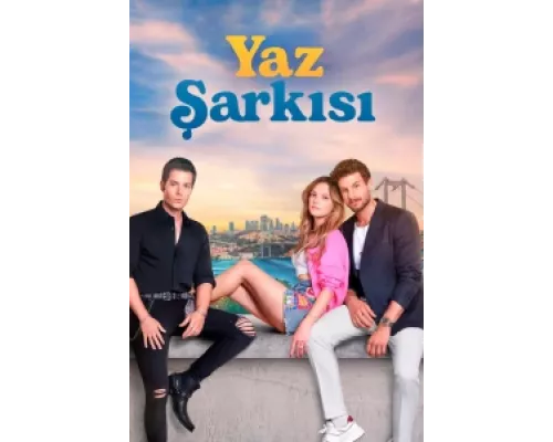 Летняя песня  сериал смотреть