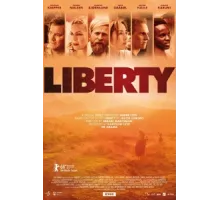 Либерти ( 2018)