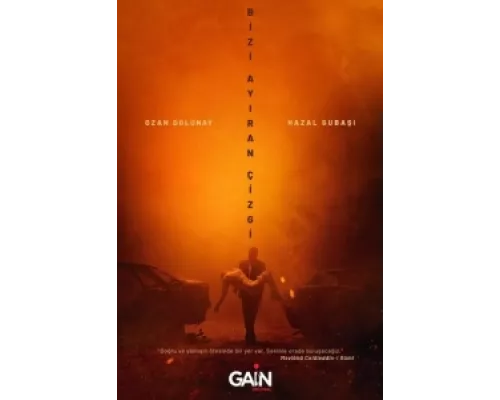 Линия, разделяющая нас сериал смотреть Линия, разделяющая нас сериал смотреть