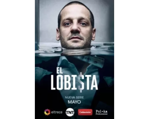 Лоббист сериал смотреть Лоббист сериал смотреть