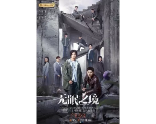 Ловец желаний сериал смотреть Ловец желаний сериал смотреть