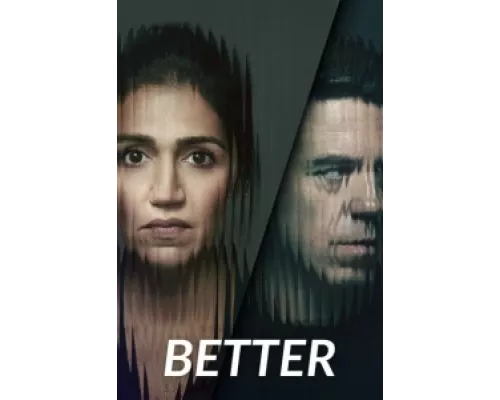 Лучше сериал смотреть Лучше сериал смотреть