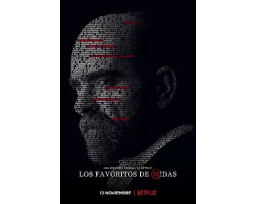 Любимцы Мидаса  сериал смотреть