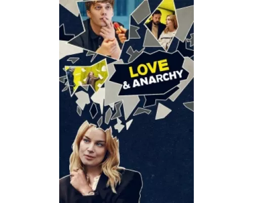 Любовь и анархия сериал смотреть Любовь и анархия сериал смотреть