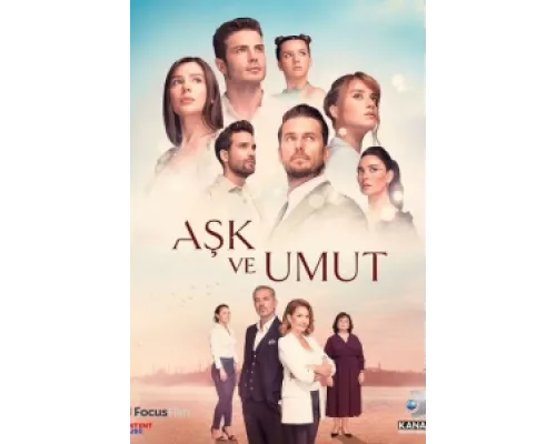 Любовь и надежда сериал смотреть Любовь и надежда сериал смотреть