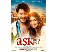 Любовь ли это? ( 2018)