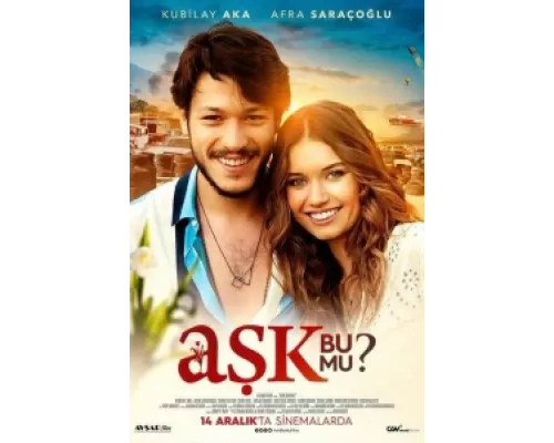 Любовь ли это?  сериал смотреть