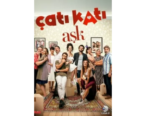 Любовь на крыше  сериал смотреть