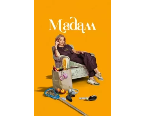 Мадам сериал смотреть Мадам сериал смотреть