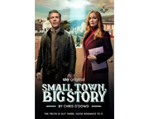 Маленький городок, большая история сериал смотреть Маленький городок, большая история сериал смотреть