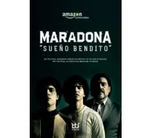 Марадона: Благословенная мечта ( 2019)
