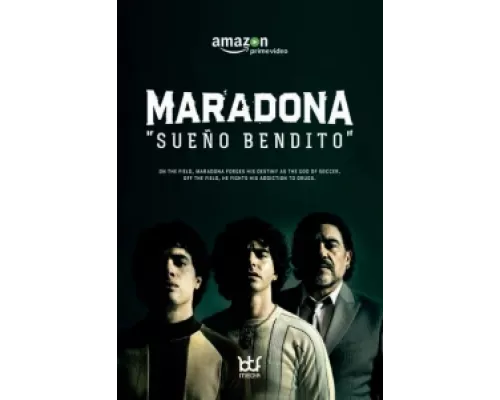 Марадона: Благословенная мечта  сериал смотреть