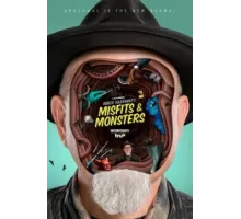 Маргиналы и монстры Бобкэта Голдтуэйта ( 2018)