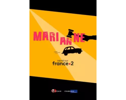 Марианн сериал смотреть Марианн сериал смотреть