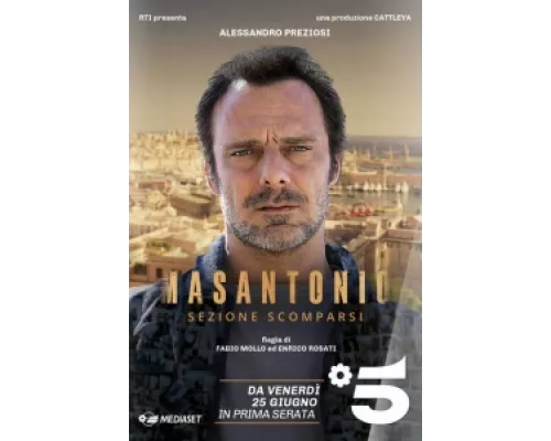 Мазантонио  сериал смотреть
