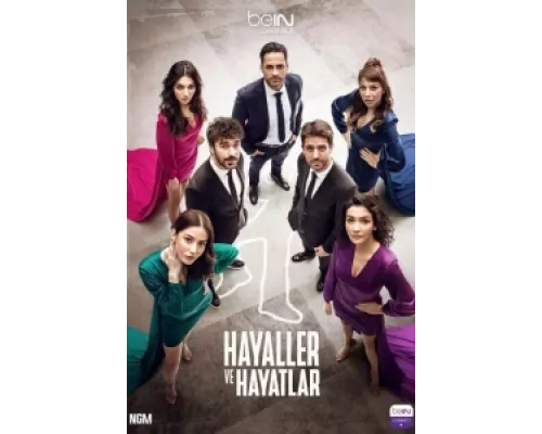 Мечты и реальность сериал смотреть Мечты и реальность сериал смотреть