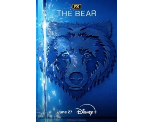 Медведь сериал смотреть Медведь сериал смотреть
