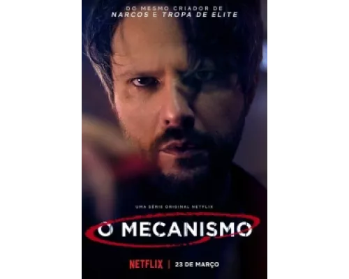 Механизм сериал смотреть Механизм сериал смотреть