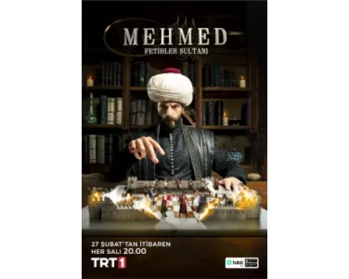 Мехмед: Султан Завоеватель сериал смотреть Мехмед: Султан Завоеватель сериал смотреть