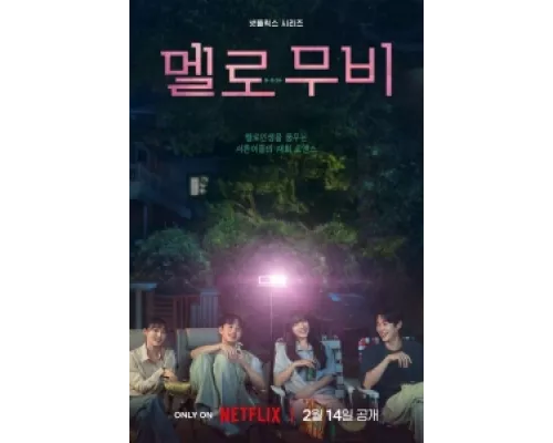 Мелодрама сериал смотреть Мелодрама сериал смотреть