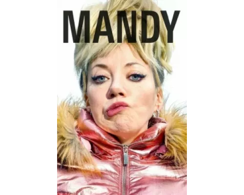 Мэнди  сериал смотреть